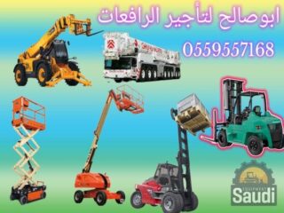 0a40272d-e55b-454a-a09c-68f7695cb98a