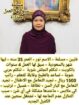 متوفر لدينا خادمات نقل كفالة من جميع الجنسيات