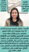 عاملات منزليه للتنازل من جميع الجنسيات باسعار مناس