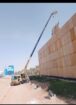 الرياض وجميع احياء الرياض
