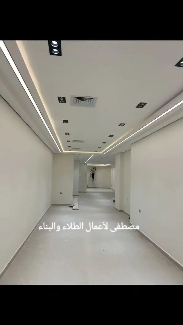 دهانات الجنادرية معلم بويات