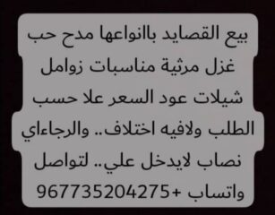 0d280fdc-8d24-446b-b9a8-0188cb9b39ea-1