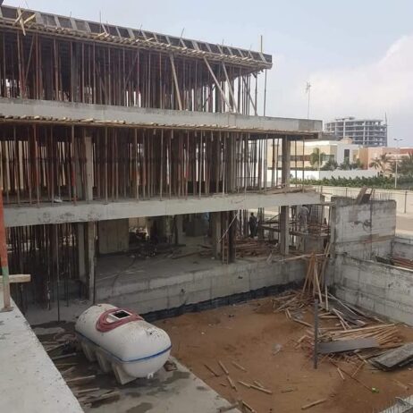 الرياض