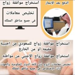137e11ed-da13-4b38-b816-815e63f1c485