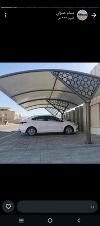 جده