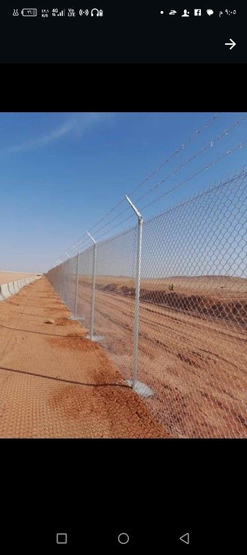 مقاولات عامه