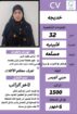 لدينا مجموعه متميزه من افضل العاملات المتدربات على