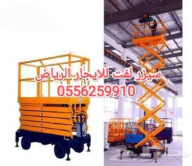1f41b54b-7ff9-4176-996b-4d3bb11b82ec