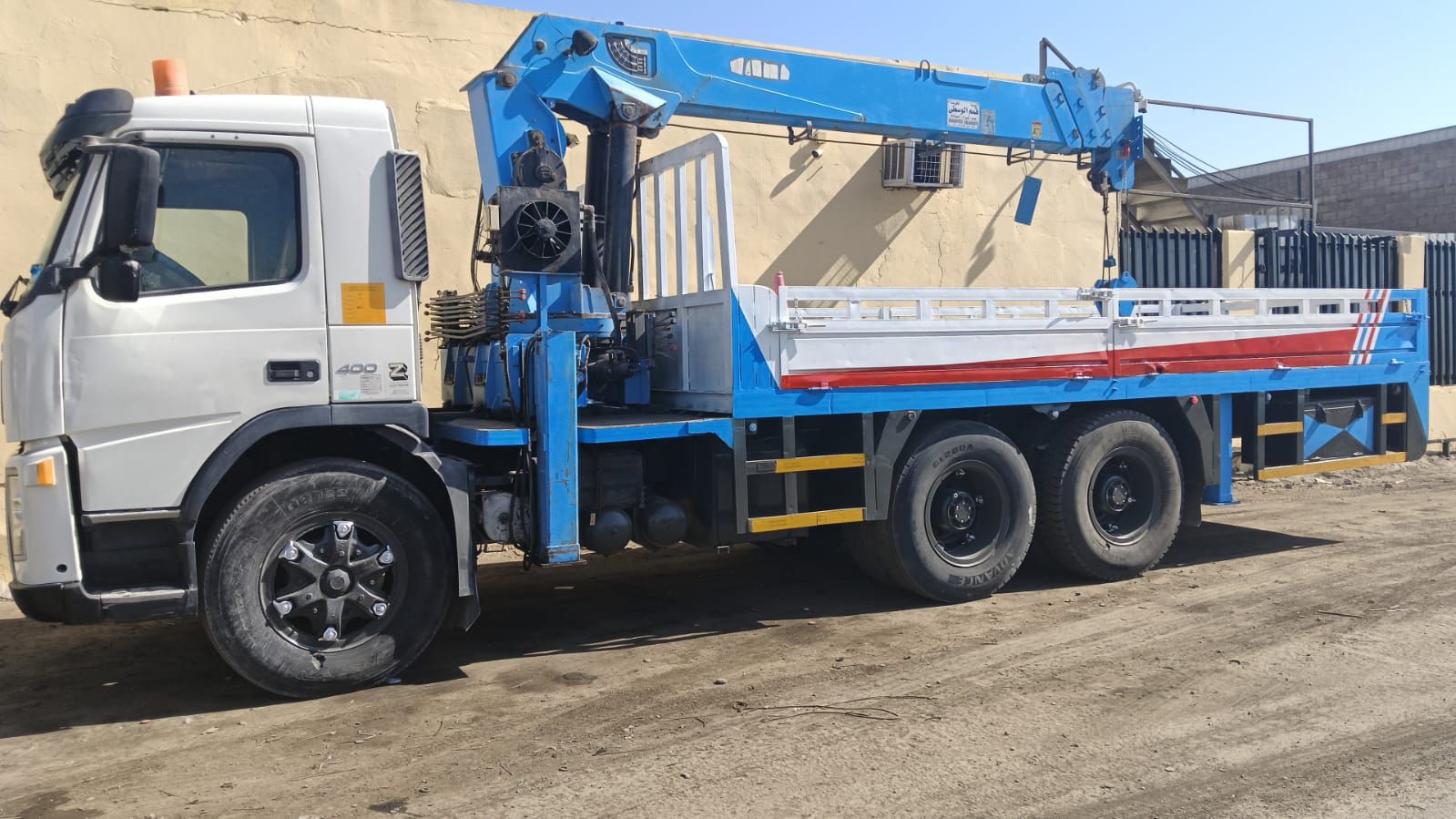 الرياض وجميع احياء الرياض