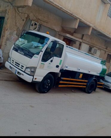 Water supply
