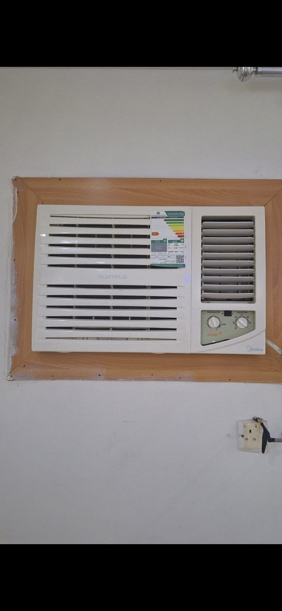 شراء الاثاث المستعمل بالرياض ونقل عفش بالرياض وخار