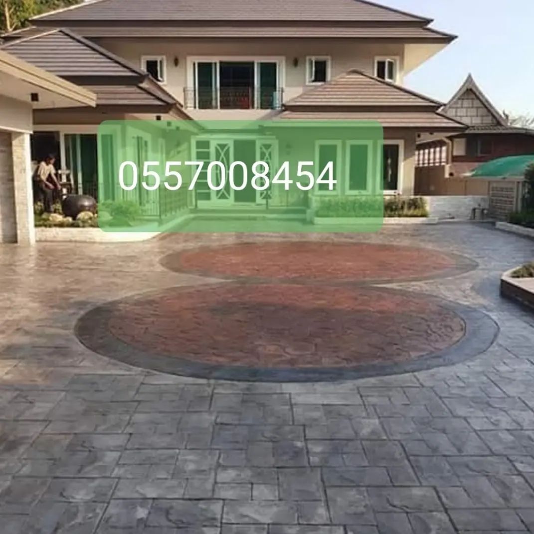 الخراسانہ مطبوعہ صبہ مروحہ رقم 0557008454