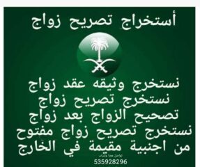 2d121e17-6e37-4f8c-b23b-7468baa52f9f
