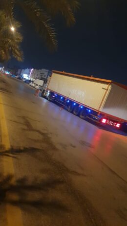 الرياض فقط
