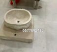 احواض بدكير