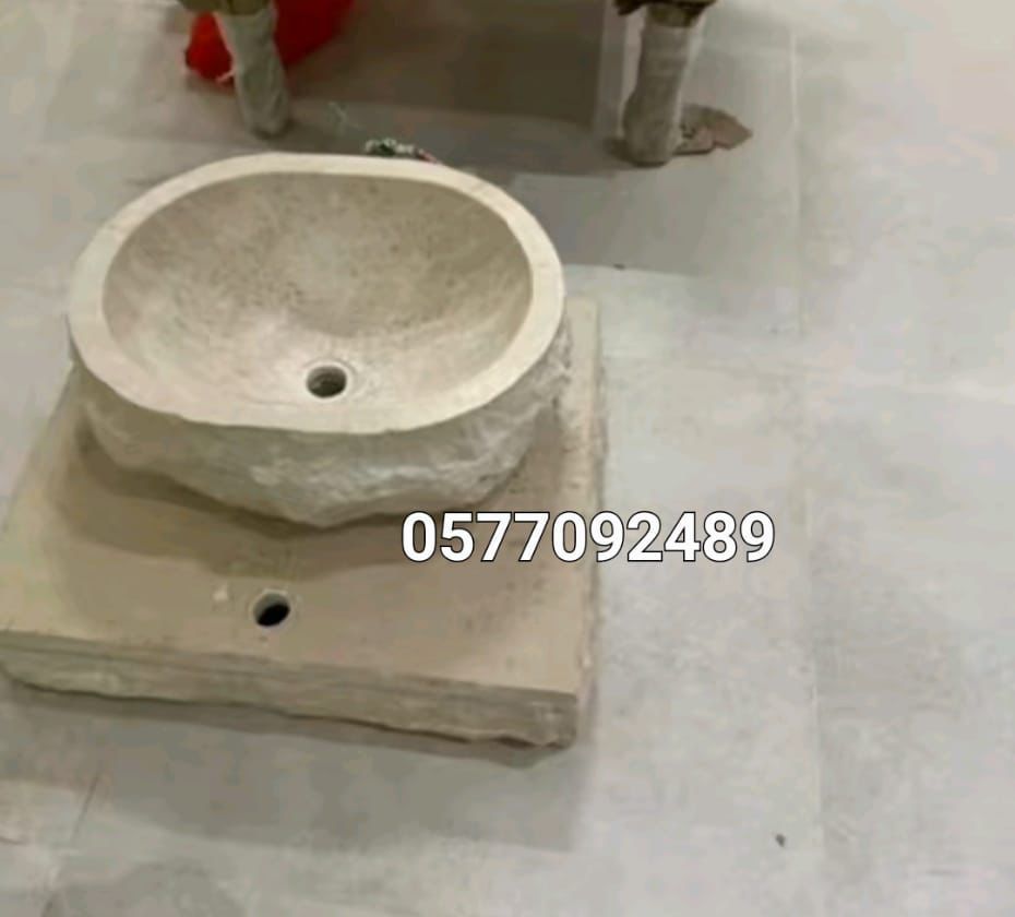 احواض بدكير