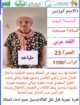 متوفر ومطلوب خادمات نقل كفالة من جميع الجنسيات