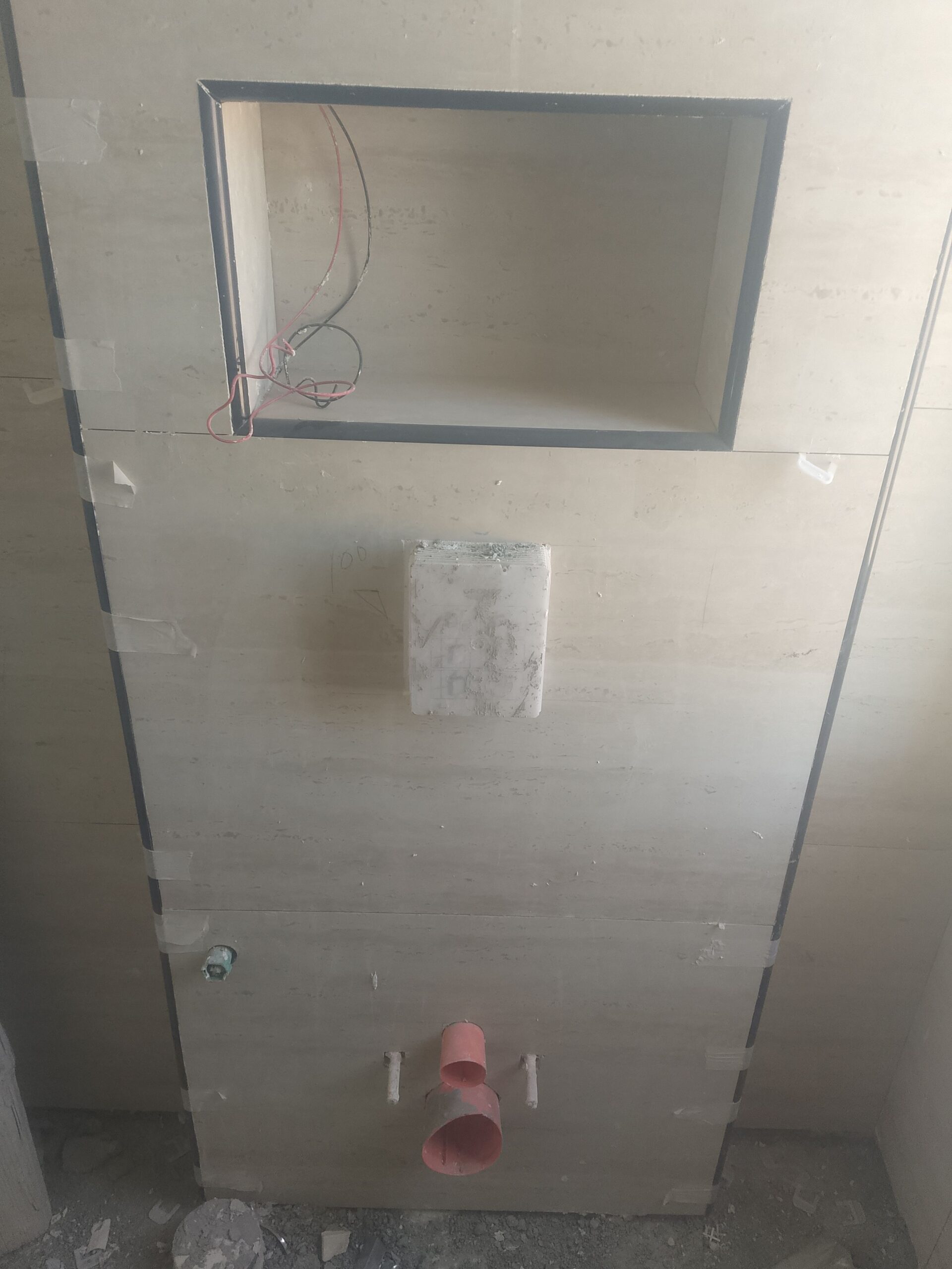 معلم بلاط باكستاني