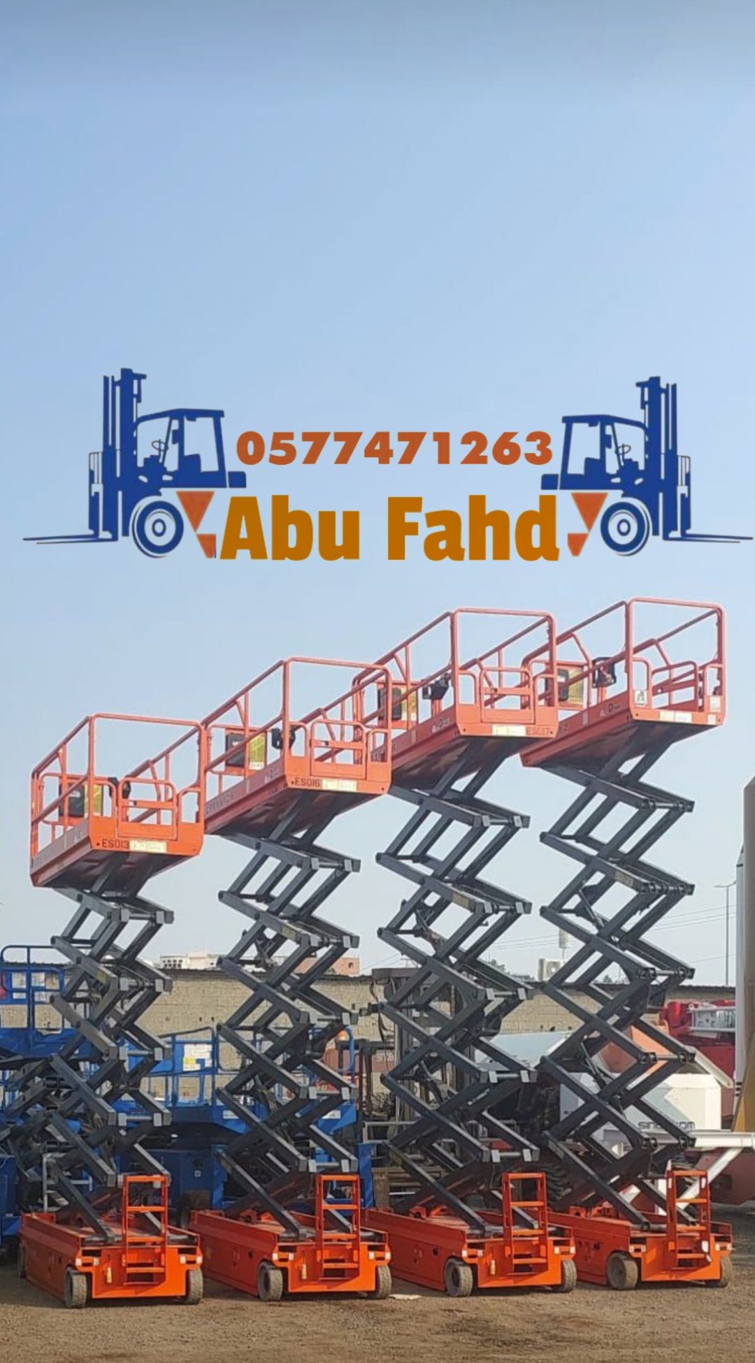 سيزرات لفت للايجار في جده