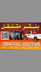 361edb11-5d86-4005-99d9-bae38eab3b3a