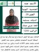 متوفر ومطلوب خادمات نقل كفالة من جميع الجنسيات
