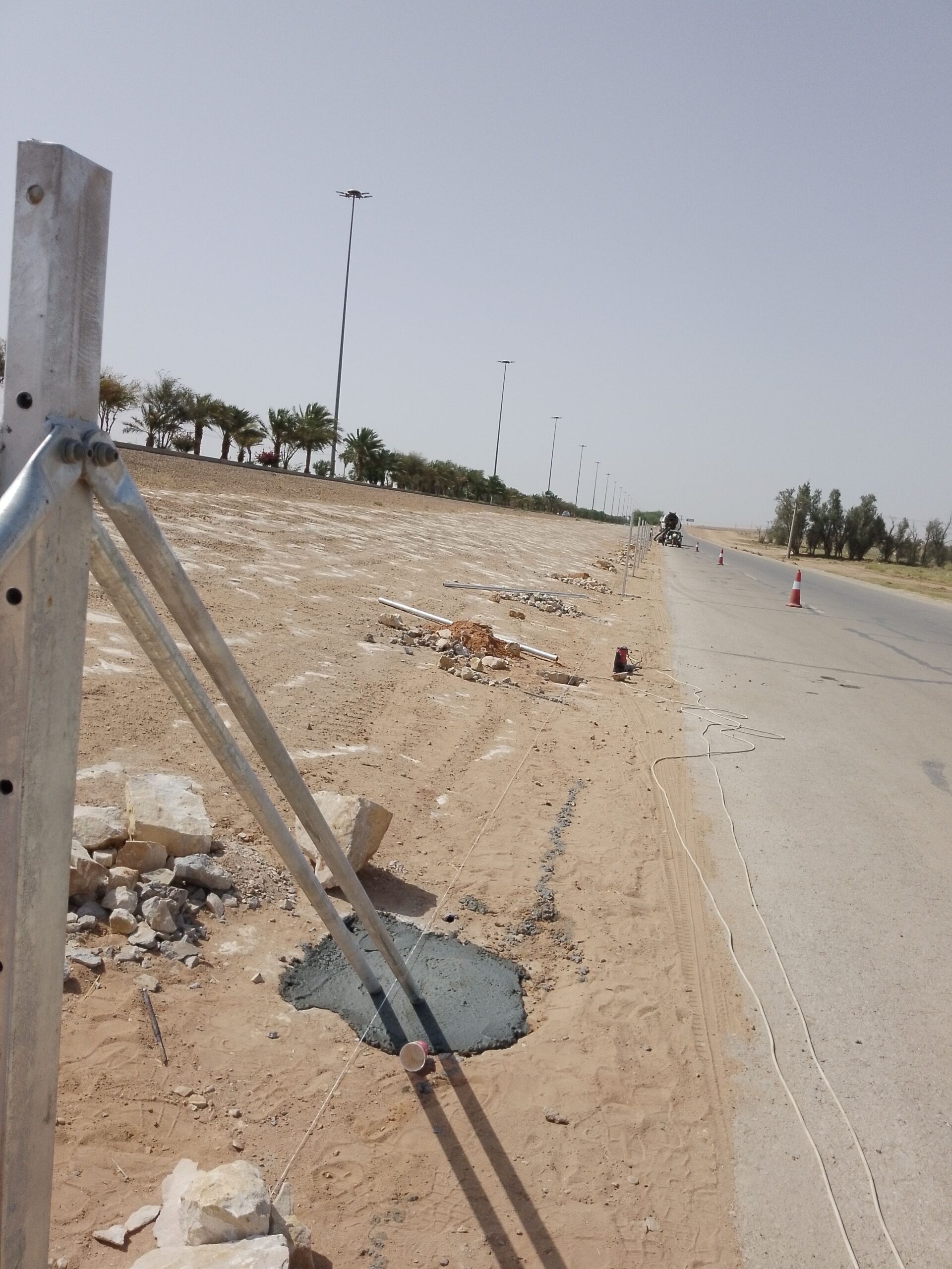 مقاولات عامه