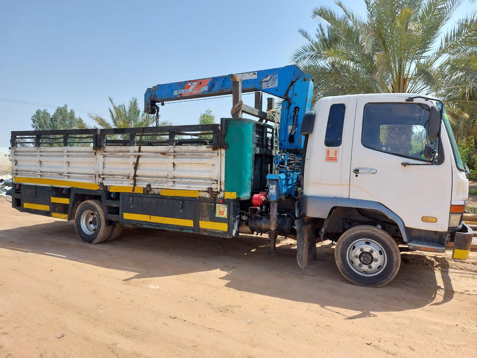 الرياض وجميع احياء الرياض