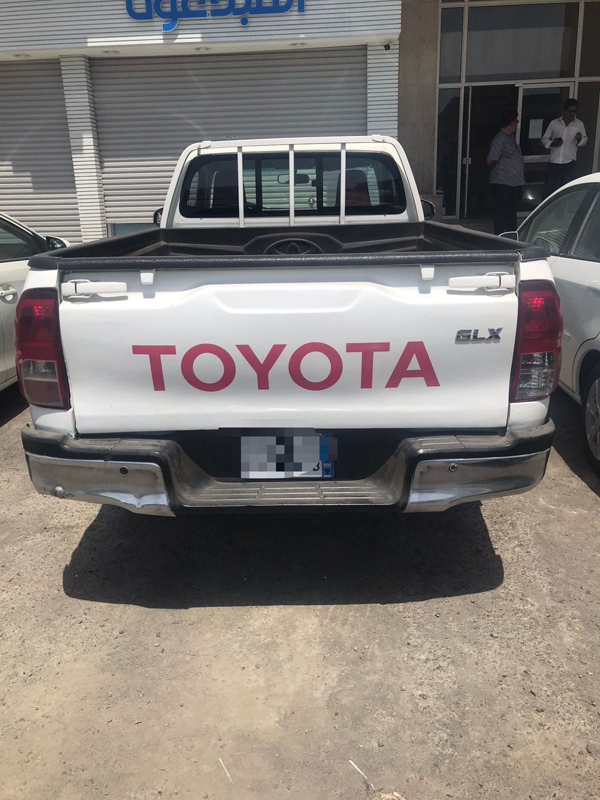 جدة حي الشرفية