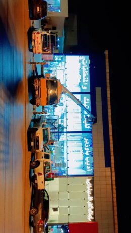 الرياض وجميع احياء الرياض