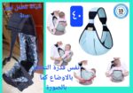 حي ام سليم