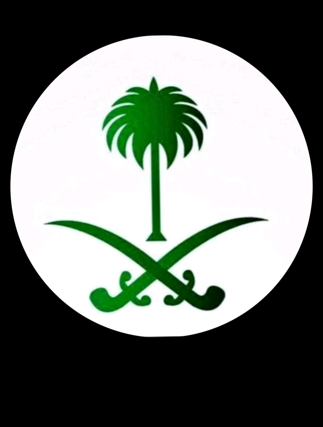 تاشيرات الحج والعمرة