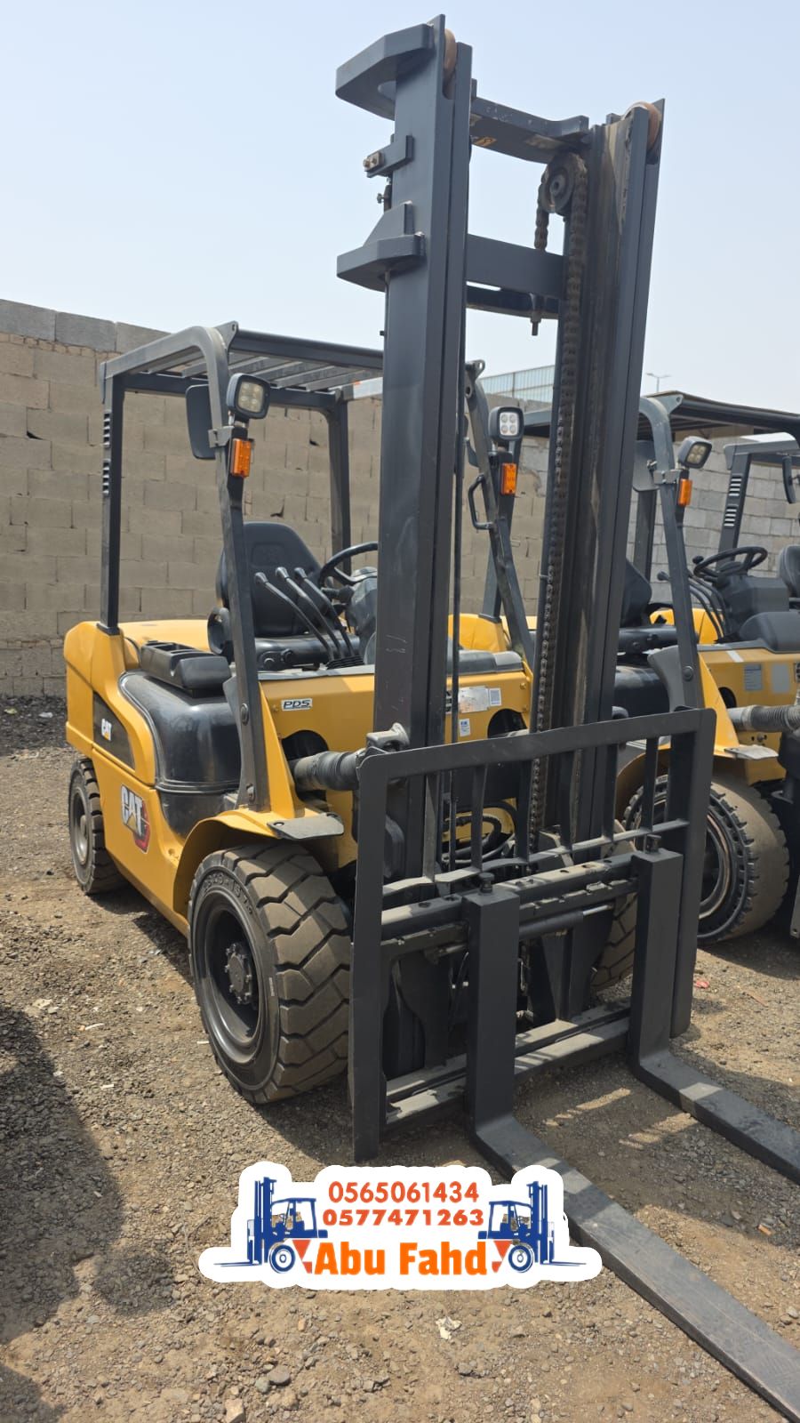 رافعة شوكية للايجار رافعات 3طن رافعات 5طن رافعات 7