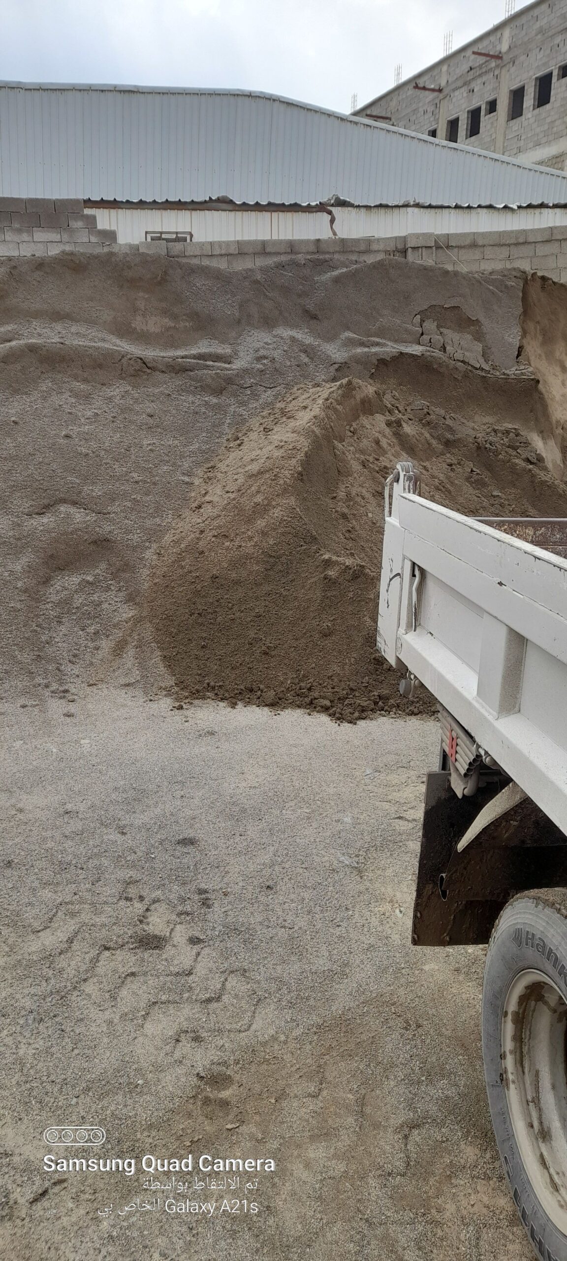 موارد مواد بناء يوجد عندنا كل انواع الاسمنت و كل ا