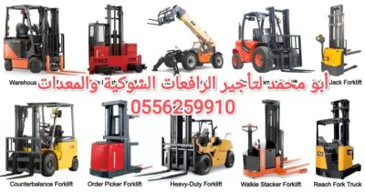 49967cf2-d959-4496-8c36-4fbafe2457fe