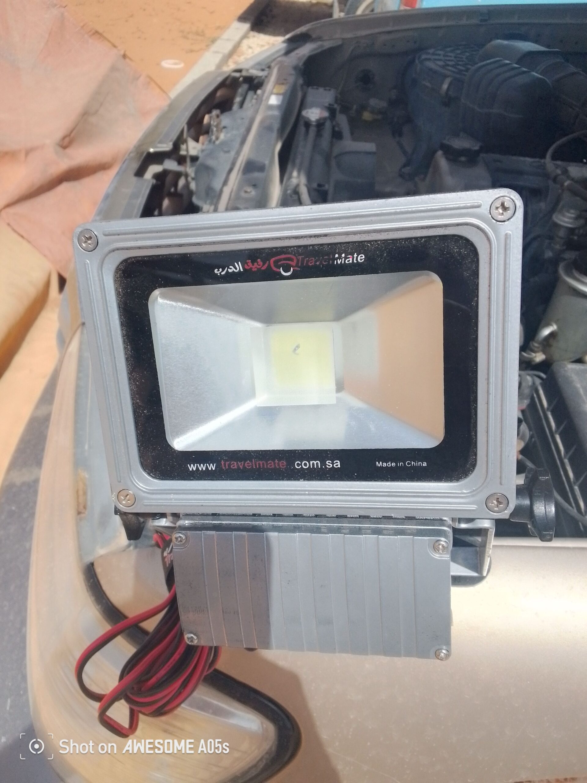 للبيع اعل سوووم