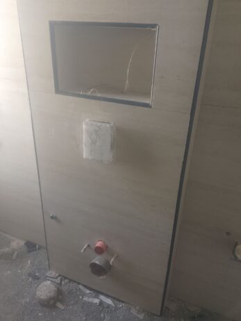 معلم بلاط باكستاني
