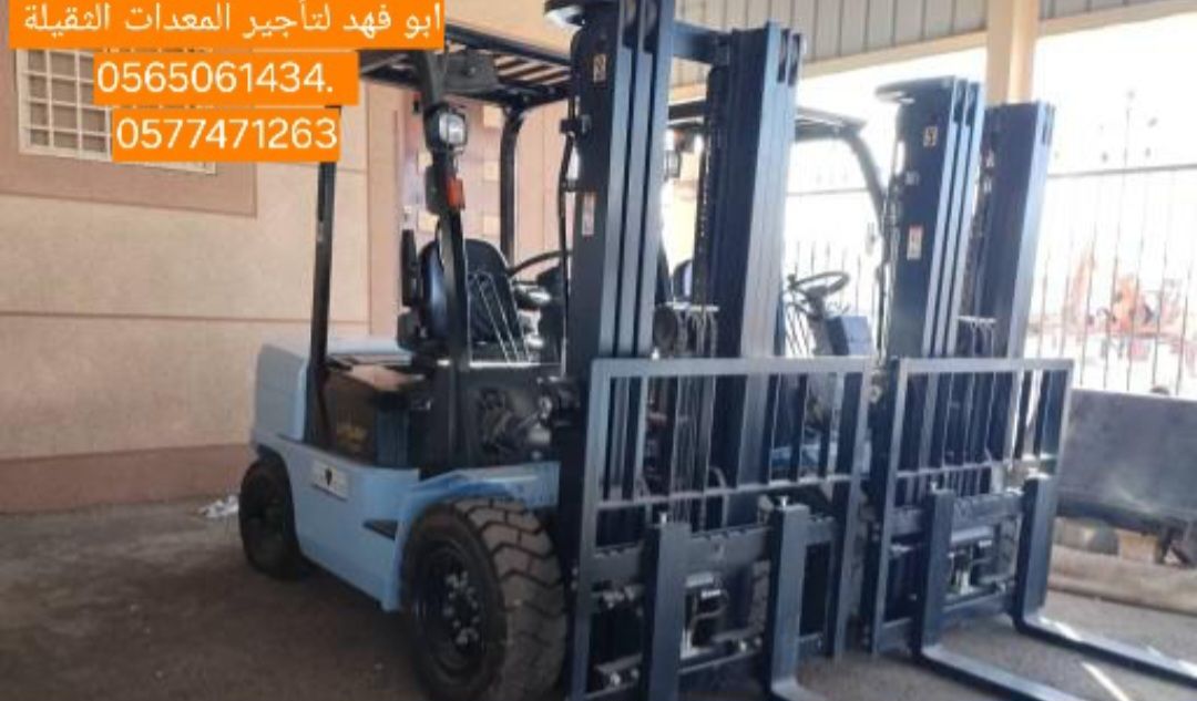 رافعة شوكية 3طن للايجار في المدينه المنوره