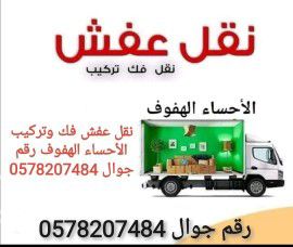 5993e5f4-3b92-47d2-ab79-0375948a6cdf