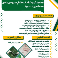 5a44e9fe-f029-431d-9e5c-73d33f3fd8f0