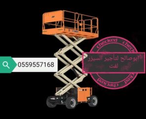 5b573aa3-09ee-43f0-8af9-2746637ba907