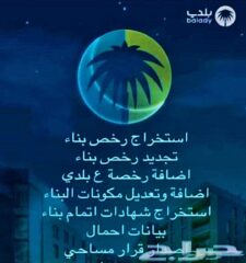 5ca9ac56-983e-4ff9-af0b-ced83dde7249