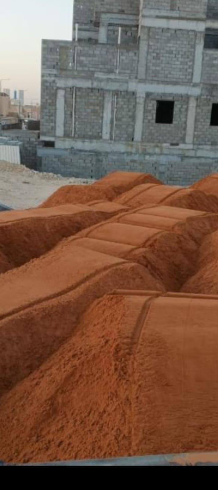 مبسط مواد بناء