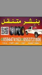 601eb8c0-2e3d-440c-b09a-3d355b9857c0