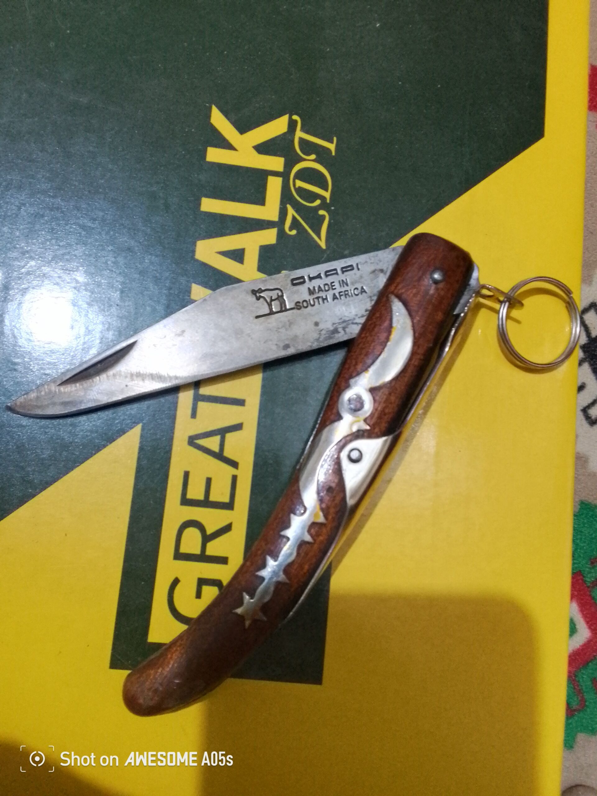 للبيع اعل سوووم