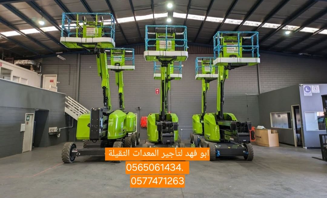 سيزر لفت للايجار ديزل وكهرباء