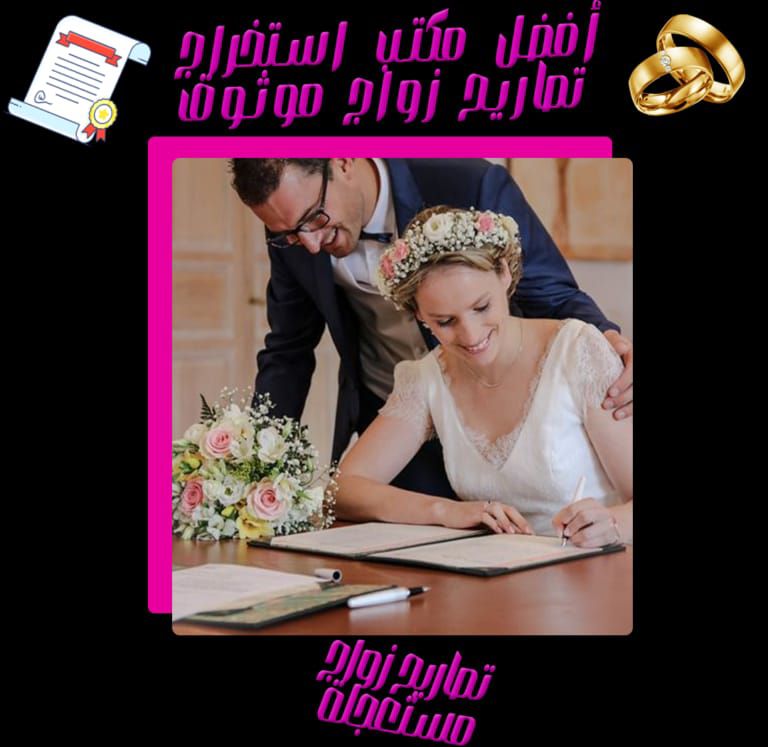 المملكه العربيه السعوديه