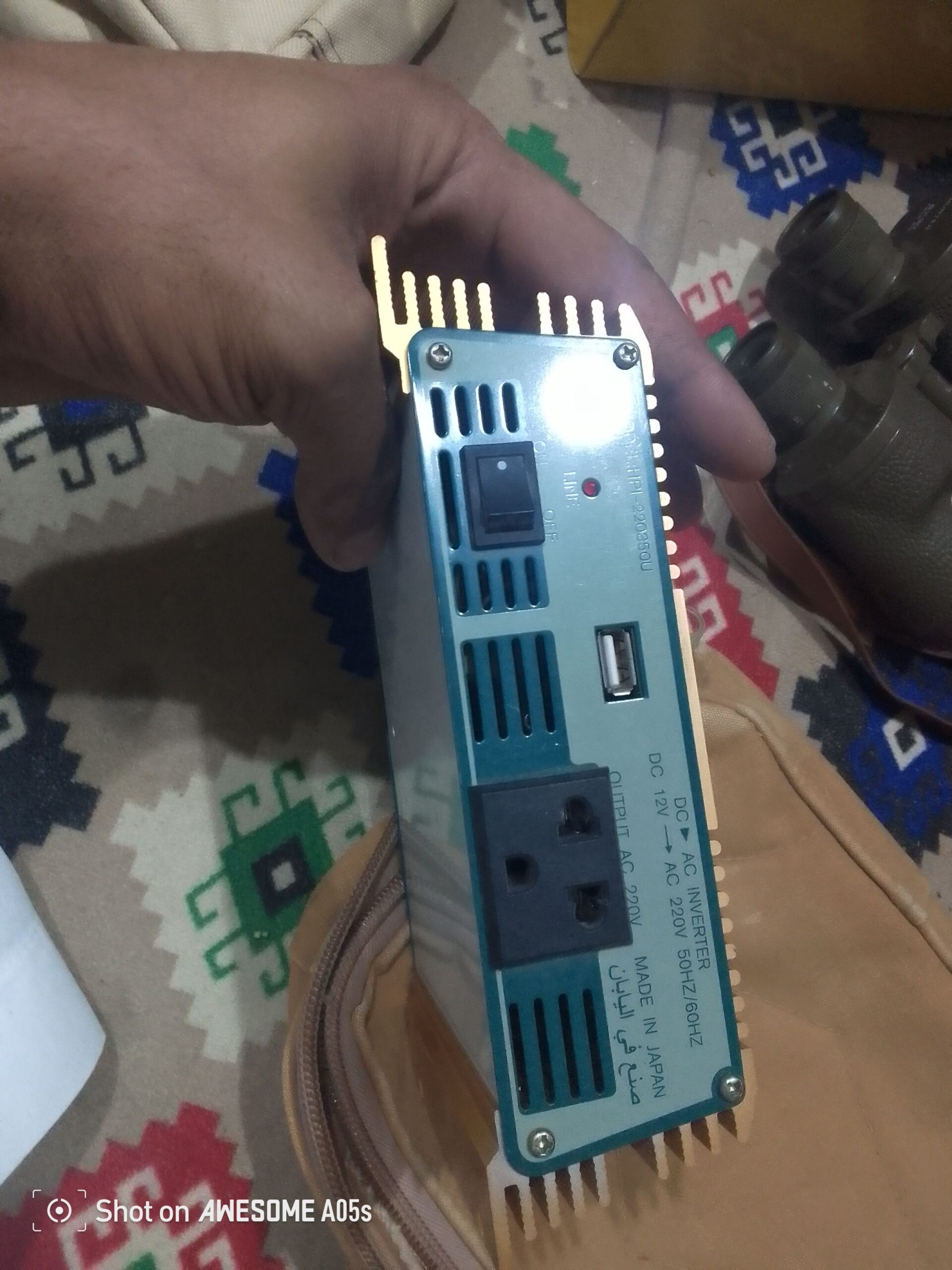 للبيع اعل سوووم