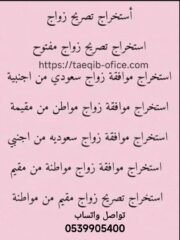 730655d5-7dd3-4a3c-8d9f-80da44f8814f