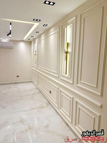 القصيم بريده