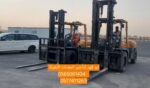 رافعات شوكيه للايجار في الطايف